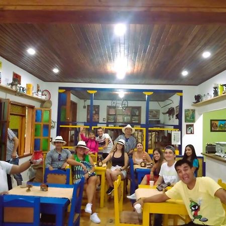 Hotel Filandia - Finca Rural La Guadalupana Zewnętrze zdjęcie